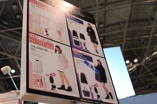 「WORKING!!!」「Fate/Grand Order」ファッションアイテムもどんどんオシャレに【コミケ89レポート】