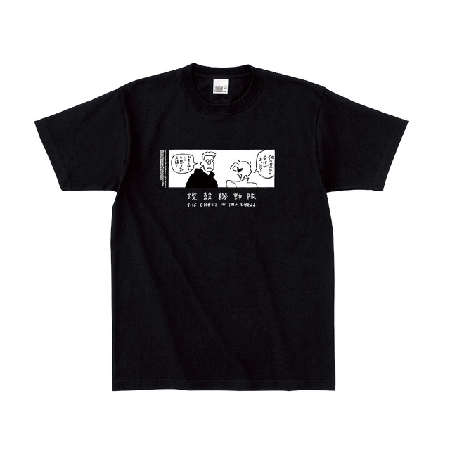 「春のシロマサTシャツまつり」オリジナルTシャツ