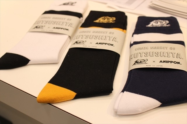 「WORKING!!!」「Fate/Grand Order」ファッションアイテムもどんどんオシャレに【コミケ89レポート】