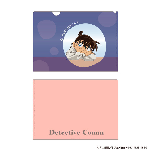 クリアファイル