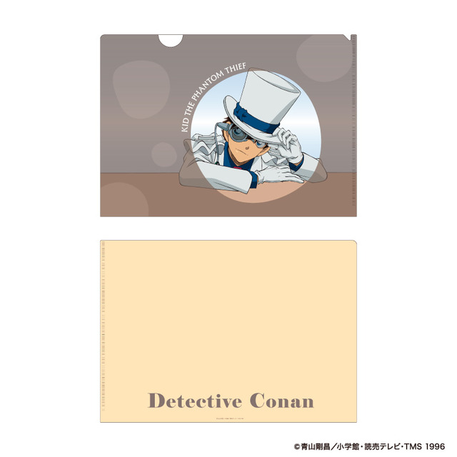 クリアファイル