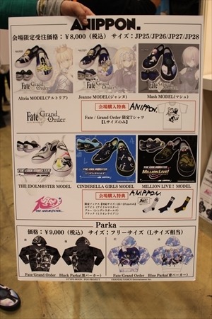 「WORKING!!!」「Fate/Grand Order」ファッションアイテムもどんどんオシャレに【コミケ89レポート】