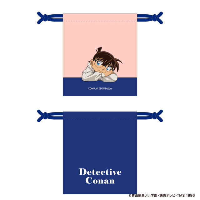 マイクロファイバー巾着