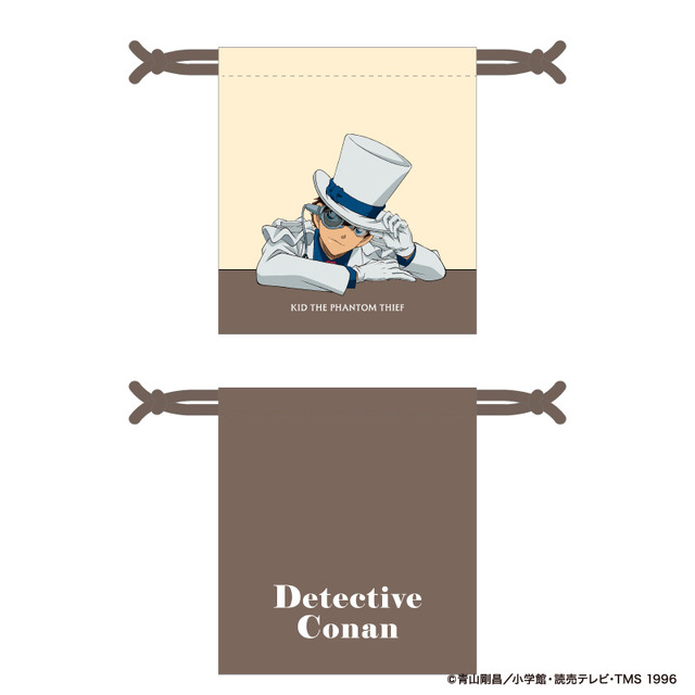 マイクロファイバー巾着