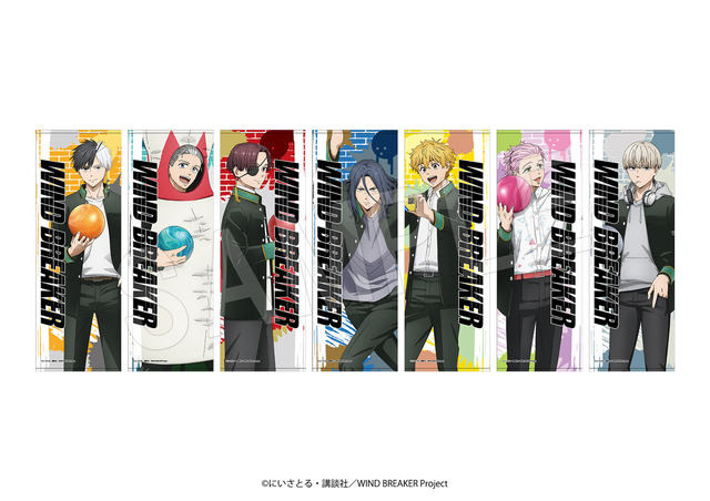 『WIND BREAKER』 × ROUND1 コラボの新グッズ「スポーツタオル ROUND1ver.」（C）にいさとる・講談社／WIND BREAKER Project