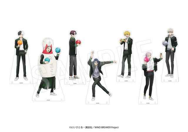 『WIND BREAKER』 × ROUND1 コラボのクレーンゲームプライズ景品「BIGアクリルスタンド ROUND1ver.」（C）にいさとる・講談社／WIND BREAKER Project
