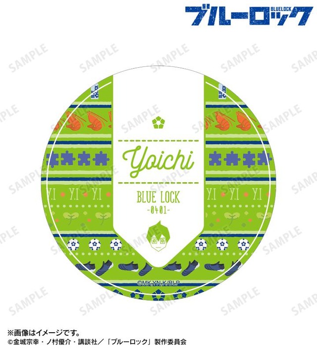 ar-Unity モチーフ柄 ステッカー