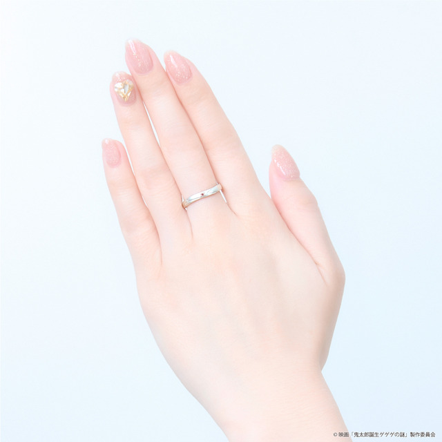 映画「鬼太郎誕生 ゲゲゲの謎」水木　シルバーリング