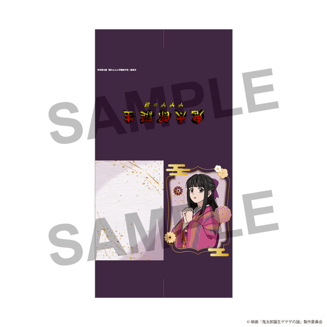 映画「鬼太郎誕生 ゲゲゲの謎」龍賀沙代　シルバーピアス