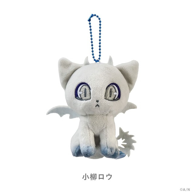 「マスコットチャーム 小柳ロウ」価格：3,000円(税込)