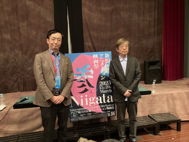 氷川竜介、村井さだゆき