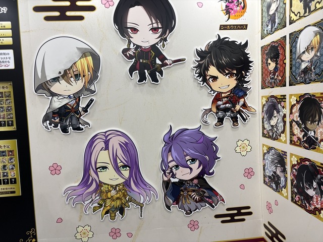 「 大本丸博2025」の様子