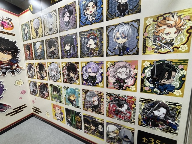 「 大本丸博2025」の様子