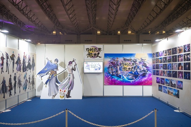 「 大本丸博2025」の様子