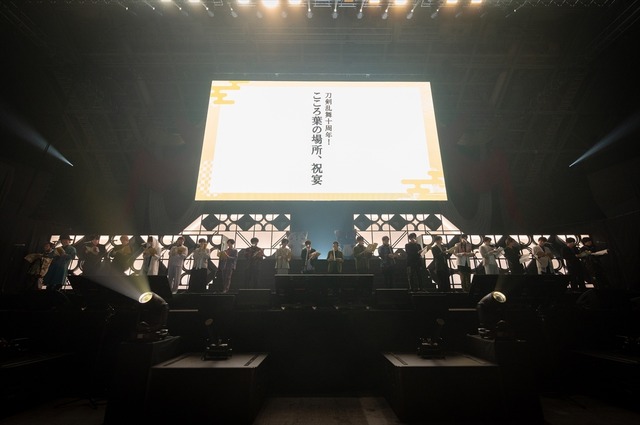 「 大本丸博2025」の様子