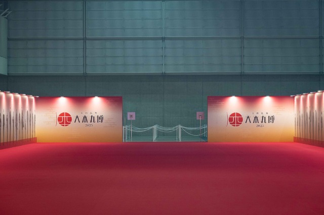 「 大本丸博2025」の様子