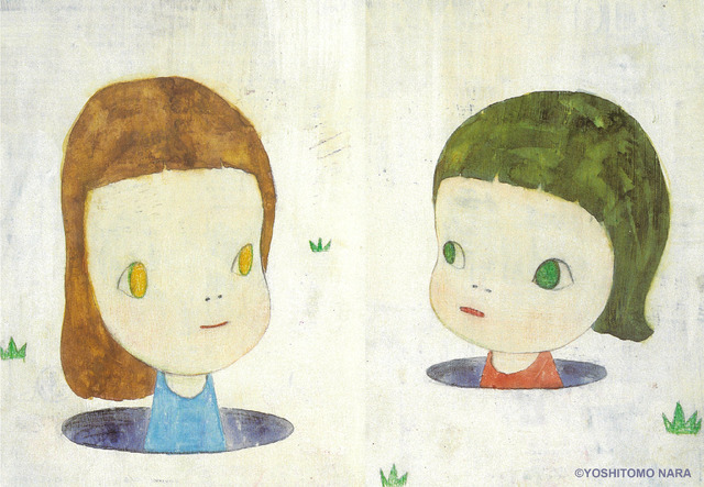 『ひな菊の人生』