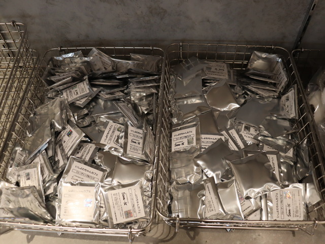 「いしよわちゃんカフェ」