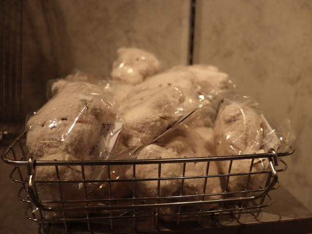 「いしよわちゃんカフェ」