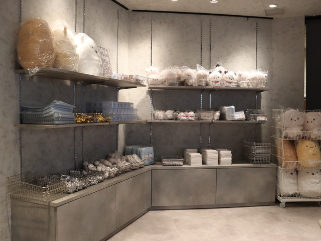 「いしよわちゃんカフェ」