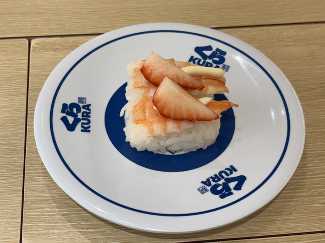 えびと苺とチーズ