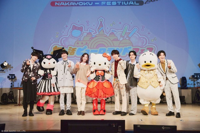 「推し活ピューロランドフェス×フラガリアメモリーズ」