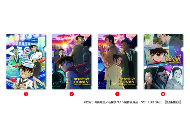 クリアファイル