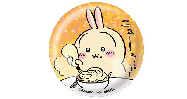 ちいかわらんど 新宿店の購入特典「ホログラム缶バッジ」（C）nagano