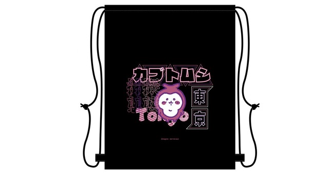 ちいかわらんど 新宿店の購入特典「ナップサック」（C）nagano