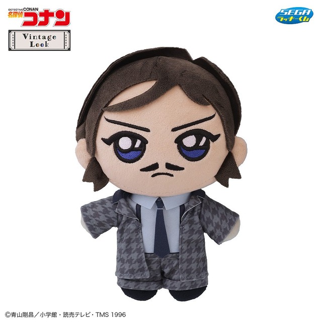 C賞 諸伏高明ぬいぐるみ（全1種）