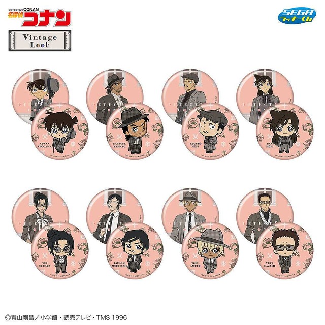 J賞 缶バッジセット（全8種）