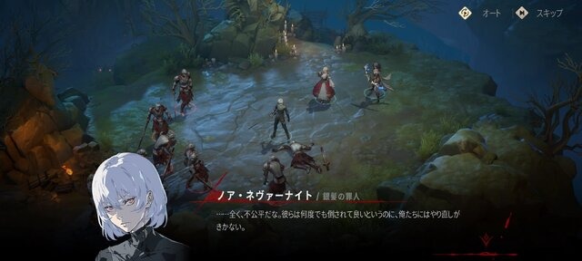 濃厚なゴシックファンタジーを骨の髄まで楽しめそう！ ヴァンパイアRPG『シルバー・アンド・ブラッド』CBTプレイレポ