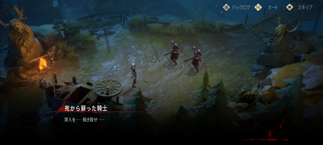 濃厚なゴシックファンタジーを骨の髄まで楽しめそう！ ヴァンパイアRPG『シルバー・アンド・ブラッド』CBTプレイレポ