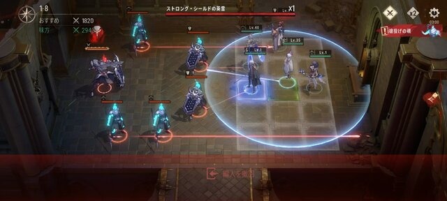 濃厚なゴシックファンタジーを骨の髄まで楽しめそう！ ヴァンパイアRPG『シルバー・アンド・ブラッド』CBTプレイレポ
