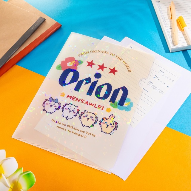 「オリオンビール」コラボグッズ