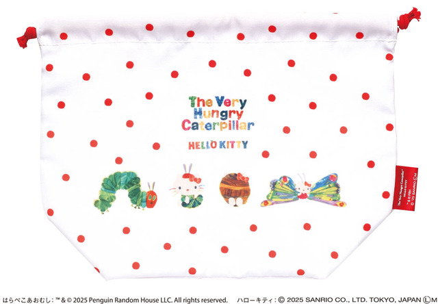 「はらぺこあおむし×ハローキティ バラエティーコレクション」カプセルトイが登場。「巾着A」（TM）＆（C）2025 Penguin Random House LLC. All rights reserved.（C）2025 SANRIO CO., LTD. APPROVAL NO. L660339
