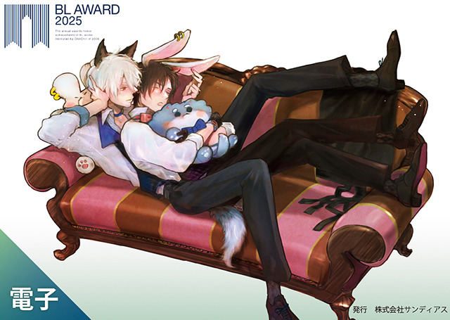 小冊子（電子版）