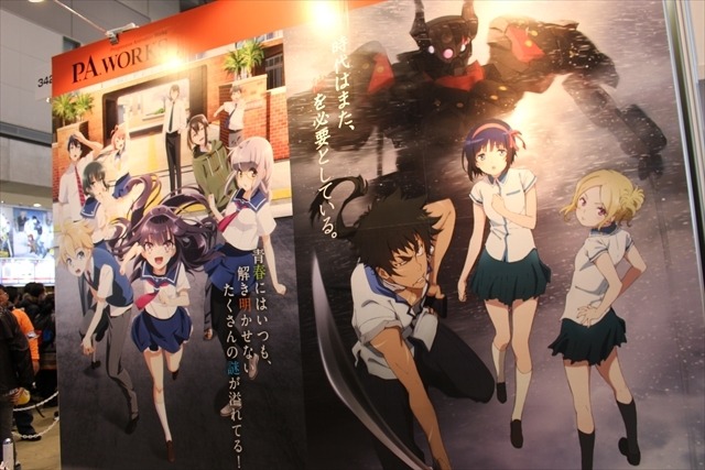 最新作のビジュアルやPVも、企業ブースは大盛況【コミケ89レポート】