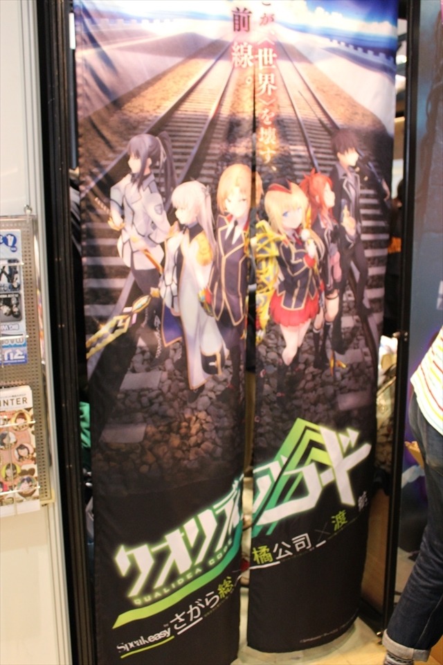 最新作のビジュアルやPVも、企業ブースは大盛況【コミケ89レポート】