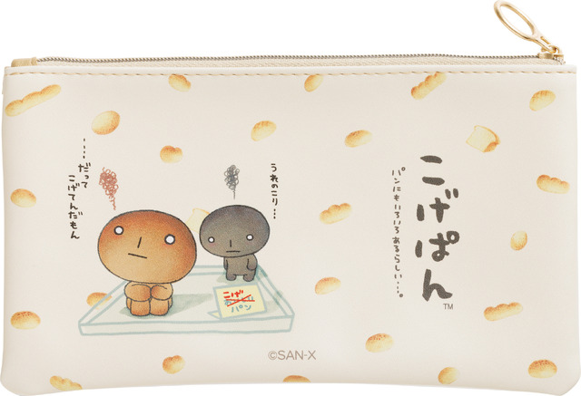 サンエックスキャラクターズ「クリアペンポーチ こげぱん」（C）2025 SAN-X CO., LTD. ALL RIGHTS RESERVED.