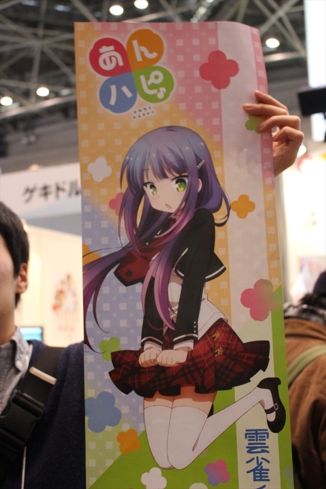 最新作のビジュアルやPVも、企業ブースは大盛況【コミケ89レポート】