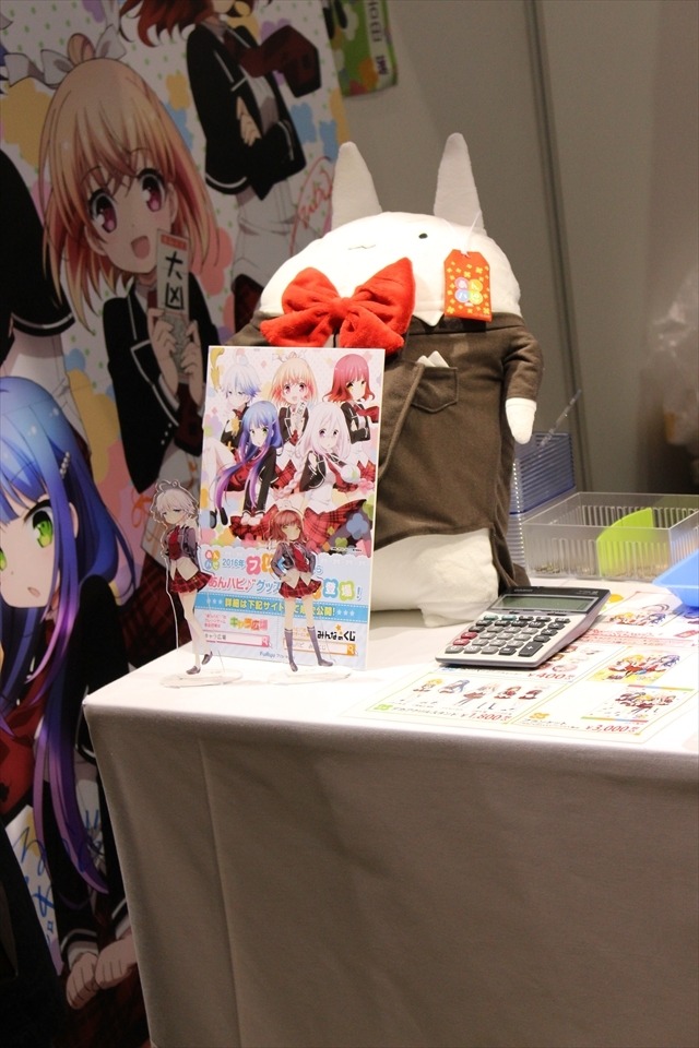 最新作のビジュアルやPVも、企業ブースは大盛況【コミケ89レポート】