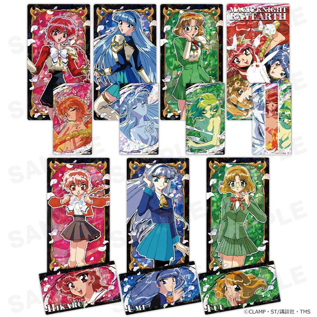 プリズムビジュアルコレクション