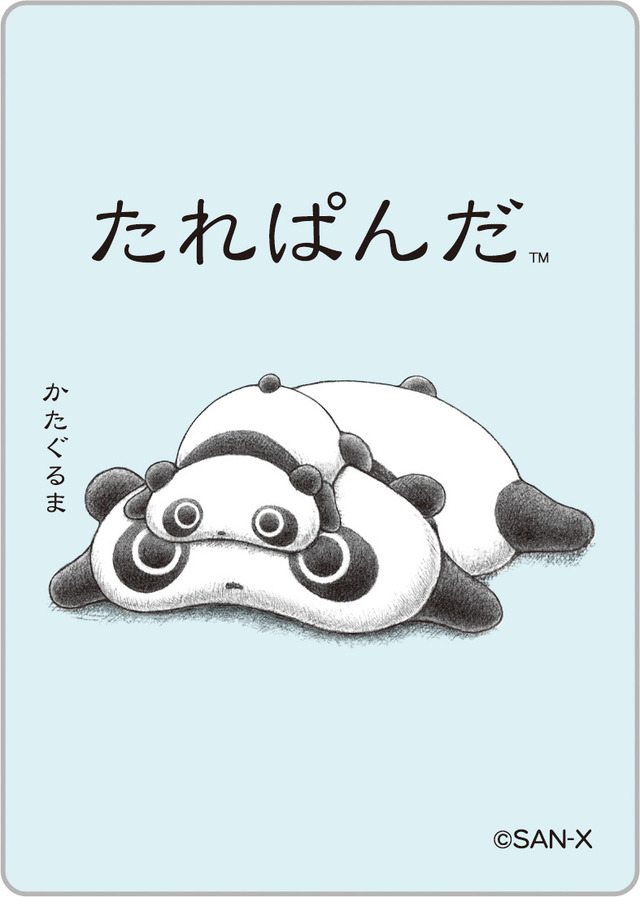 サンエックスキャラクターズ「ミラクルステッカー たれぱんだ」（C）2025 SAN-X CO., LTD. ALL RIGHTS RESERVED.