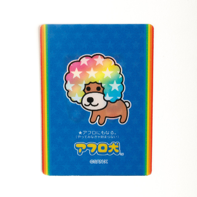 サンエックスキャラクターズ「ミラクルステッカー アフロ犬」角度をつけると柄が変化する（C）2025 SAN-X CO., LTD. ALL RIGHTS RESERVED.
