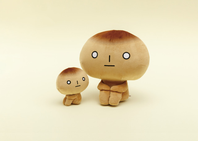 サンエックスキャラクターズ「こげぱん」ぬいぐるみ各種（C）2025 SAN-X CO., LTD. ALL RIGHTS RESERVED.