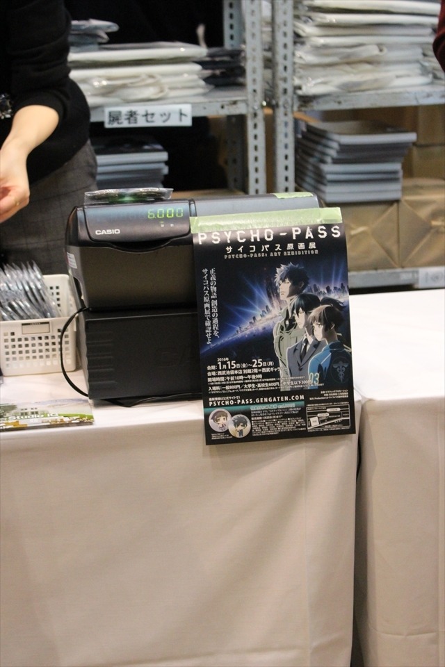 最新作のビジュアルやPVも、企業ブースは大盛況【コミケ89レポート】