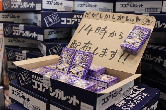 最新作のビジュアルやPVも、企業ブースは大盛況【コミケ89レポート】