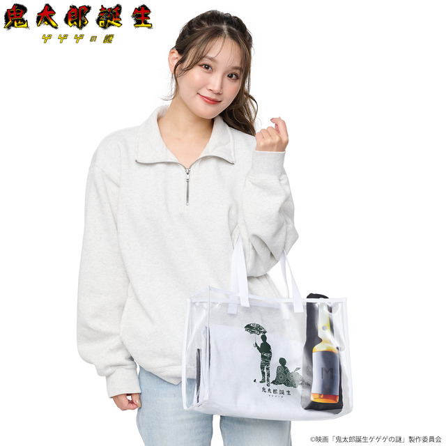 映画『鬼太郎誕生 ゲゲゲの謎』「お風呂バッグ」使用例（C）映画「鬼太郎誕生ゲゲゲの謎」製作委員会