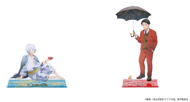 映画『鬼太郎誕生 ゲゲゲの謎』「ビッグアクリルスタンド」（C）映画「鬼太郎誕生ゲゲゲの謎」製作委員会